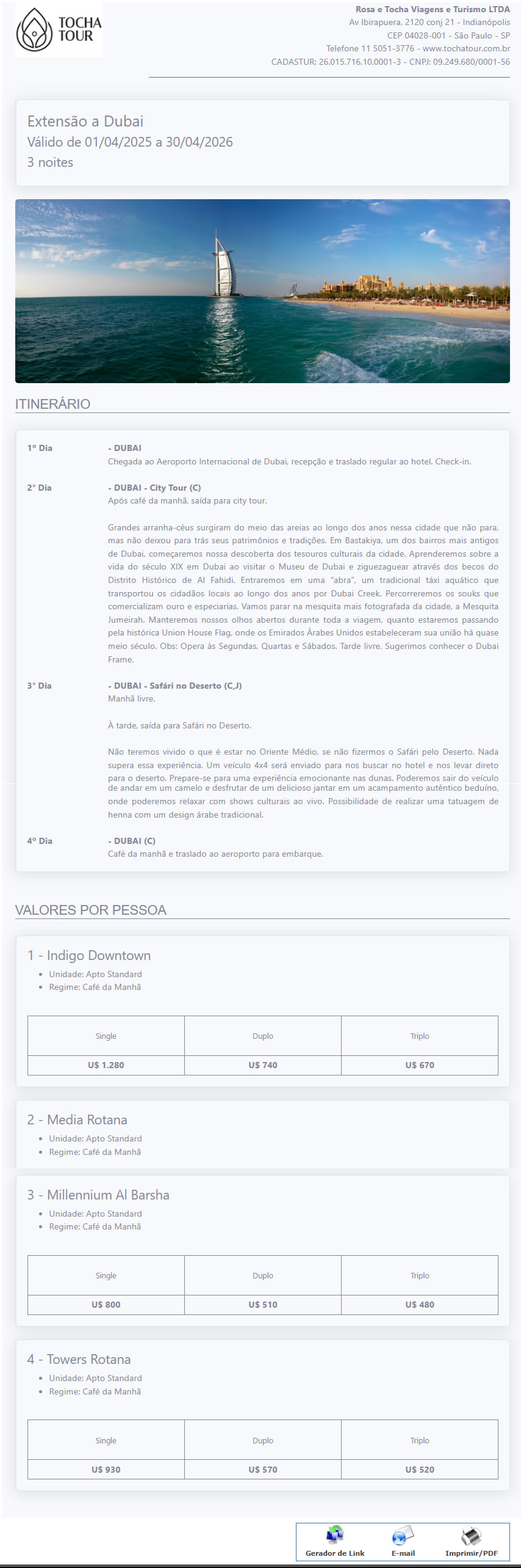 Tela de visualização de pacotes do MarketPlace